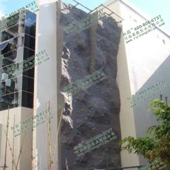 学校墙体攀岩