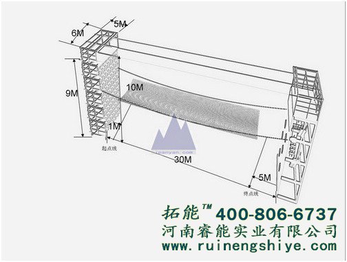 攀爬横渡训练器材